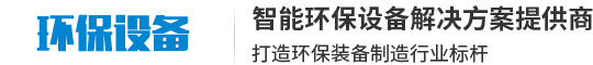 AG真人集团服务有限公司